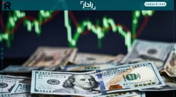 مؤشر الدولار يتحرك بقوة في التداولات العالمية الأخيرة